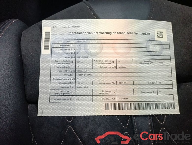 Peugeot 508 1.6 Hybrid 225 e-EAT8 GT 5d #4