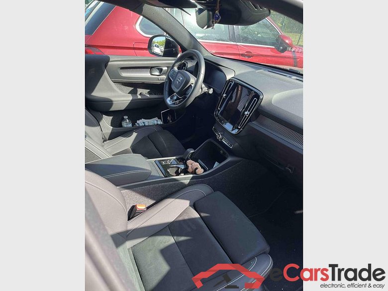 VOLVO XC40 1.5 T2 Plus Limited Edition Geartronic #3