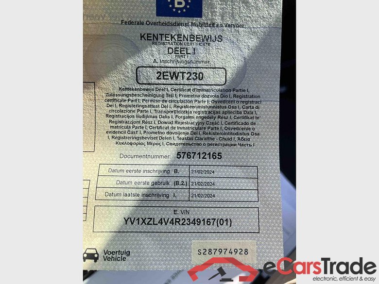 VOLVO XC40 1.5 T2 Plus Limited Edition Geartronic #4