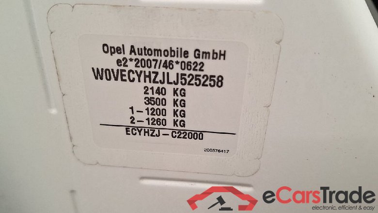 Combo Life E Edition 1.5 96KW MT6 E6dT #5