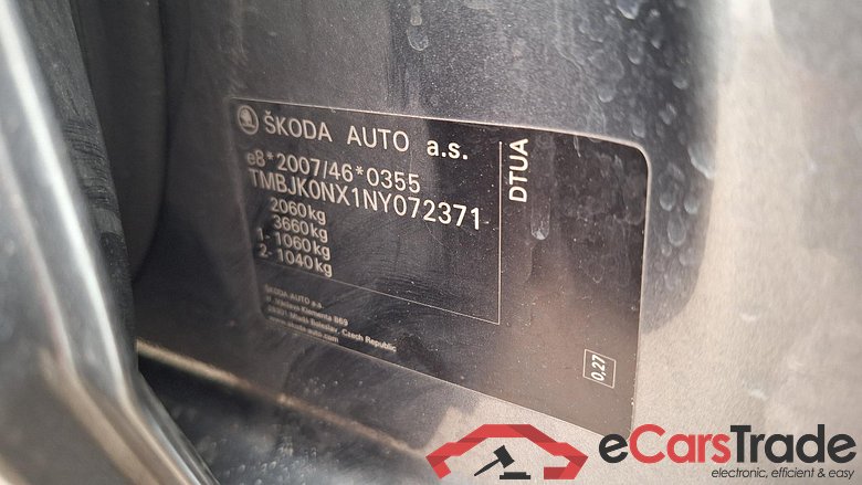 Octavia Combi RS 2.0 TDI 147KW AT7 E6d #5