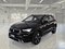 preview Seat Ateca #0