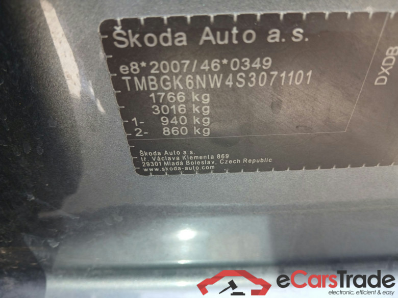 SKODA Kamiq 1.5 TSI 110kW (150CV) Manual 6 vel Design( Winterpack) #5