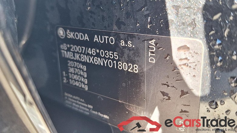 Octavia Combi RS Plus 2.0 TDI 147KW AT7 E6d #5