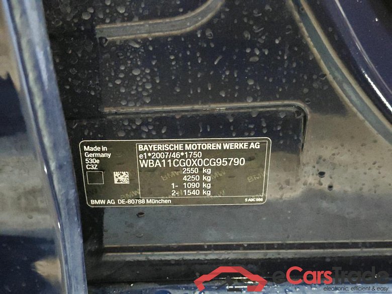 BMW 5 Serie Touring 530e M Sport + Harman Kardon, BMW Laserlight #6