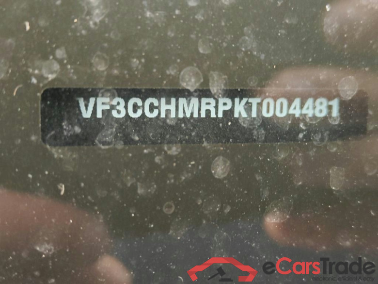Peugeot 208 Signature 1.2 PureTech 82 5d #6