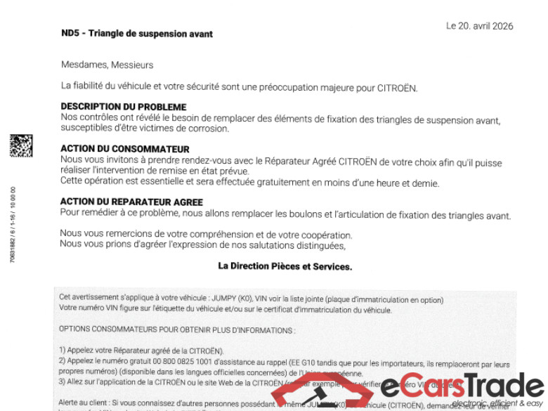 Jumpy Fourgon Club M 1.5 BlueHDi 100CV BVM6 E6d #2