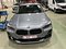 preview BMW X2 #1