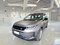 preview Land Rover Discovery Sport #0