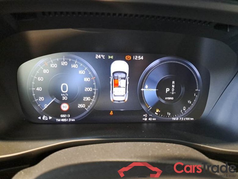 VOLVO XC40 / 2017 / 5P / SUV T5 PLUG-IN HYBRID AUTO RECH INSCRIP EXPR #4
