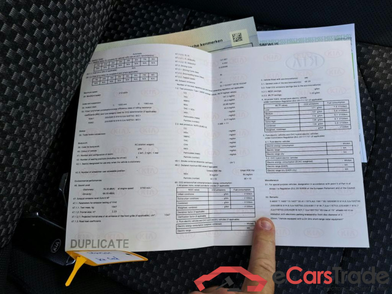 KIA - KIA CEED SPORTSWAGON  T-GDi ISG 160PK DCT More With Navigation & Smart Pack & ADAS I Pack  * PETROL * #3