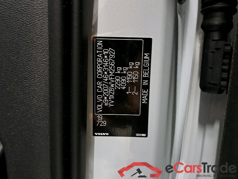 VOLVO - VOL XC40 T4 Recharge 211PK Geartronic Inscription With Arianne Leather & Winter Pro & Intellisafe Surround & 360 Camera * HYBRID * #6