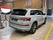 preview Skoda Kodiaq #1