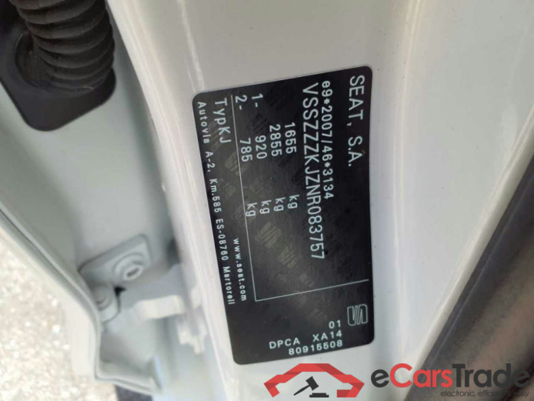 Seat Ibiza (KJ1)(2017->) DE - LimS5 1.5 TSI EU6d, FR OPF, (Facelift) 2021 - 2024 #2