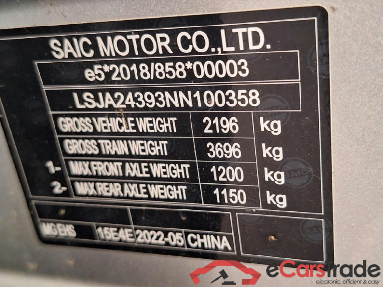MG EHS PHEV Comfort 5d 119kW #6