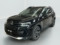 preview Citroen C5 Aircross #2