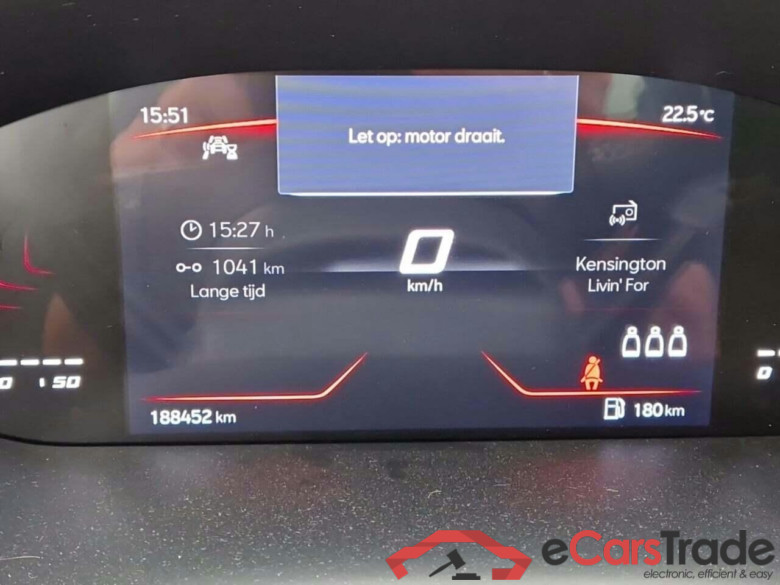 SEAT Ateca 1.5 TSI St. Bns Int. #5