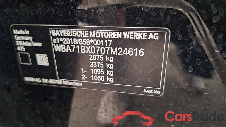 Baureihe 2 Active Tourer 220 i 1.5 125KW AT7 E6d #5