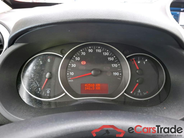 Kangoo II Express Maxi Extra (Série Spéciale) 1.5 dCi 95CV BVM6 E6dT #6