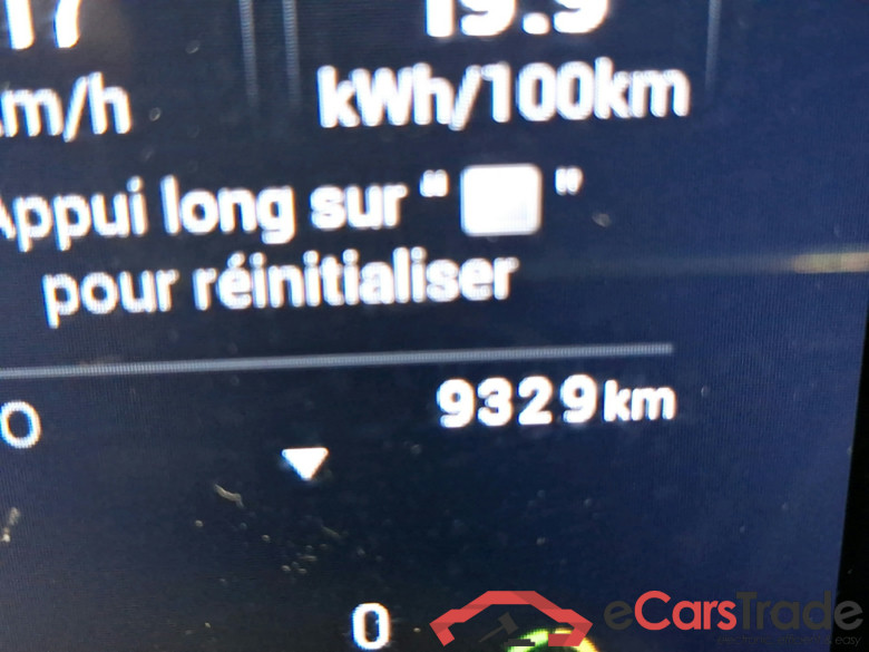 MG MG4 Luxury 64 kWh 204 hp #3