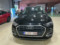 preview Audi Q5 #1