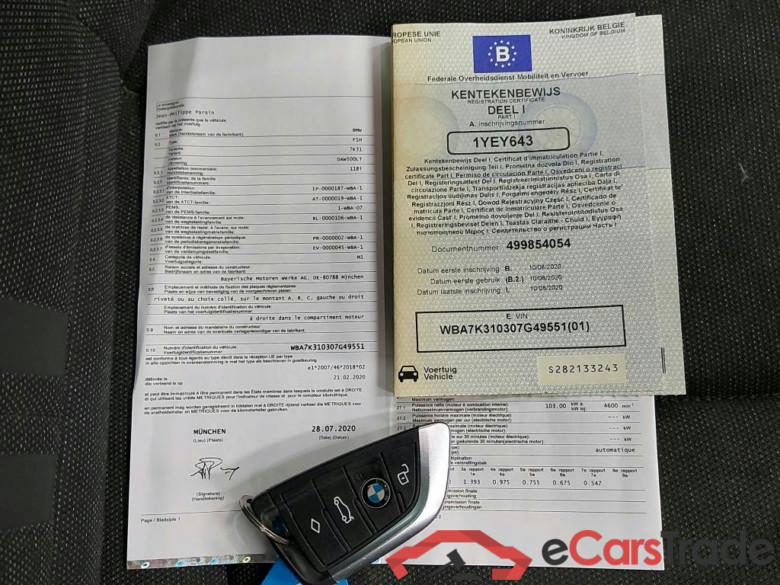 BMW - BMW 1 HATCH 118iA 140PK Business Edition Advantage With Sport Seats & Pack Travel & Light & Cruise Control & PDC Front & Rear & Pano Roof  * PETROL * #4