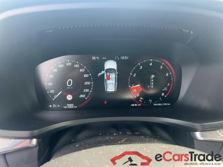 VOLVO V60 Cross Country / 2018 / 5P / familiar 2.0 T5 AUTO #5