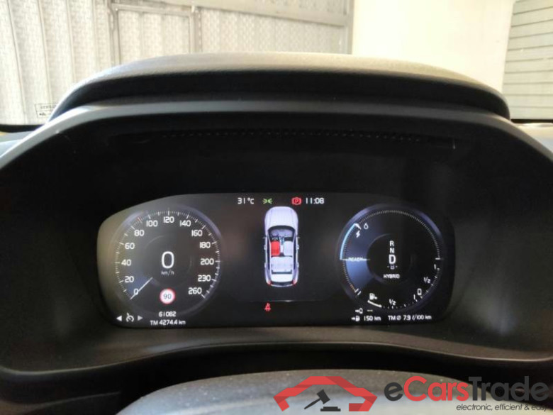 VOLVO XC40 / 2017 / 5P / SUV T5 PLUG-IN HYBRID AUTO RECH INSCRIP EXPR #4