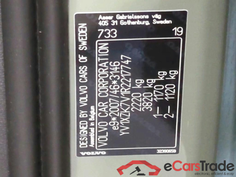 XC40 Core 2WD 2.0 120KW AT7 E6d #4