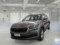 preview Skoda Kodiaq #0
