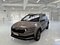 preview Skoda Karoq #0