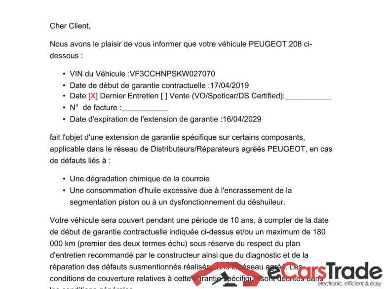 PEUGEOT 208 5p Berline Puretech 110 EU6.c S&S ALLU BUS #2