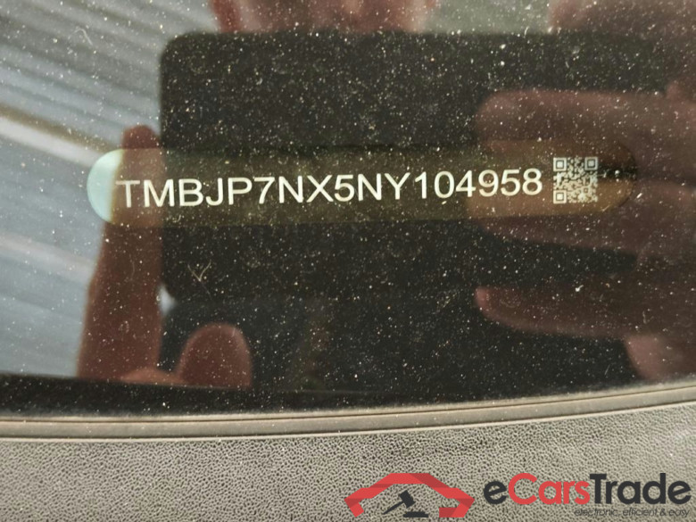 Škoda Octavia Combi 1.0 TSI e-TEC MHEV DSG Business Edit Pl 5d #6