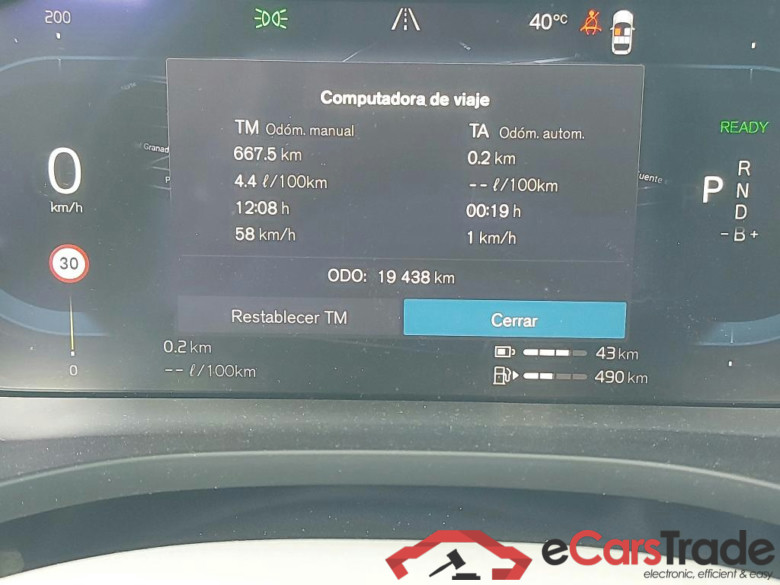 VOLVO XC60 2.0 T6 AWD Recharge Plus Dark Auto #5