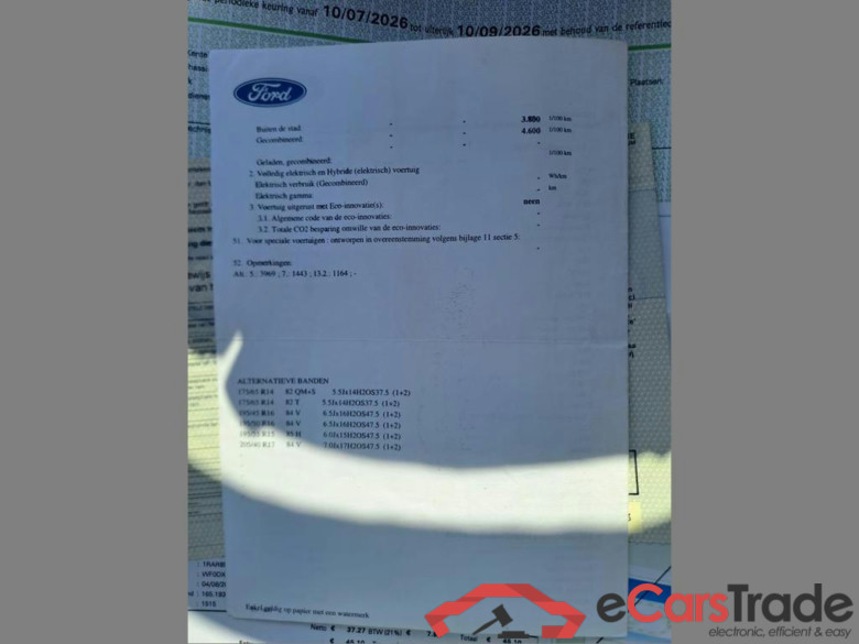 FORD Fiesta 1.0i Trend #6