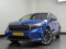 preview Skoda Enyaq #0