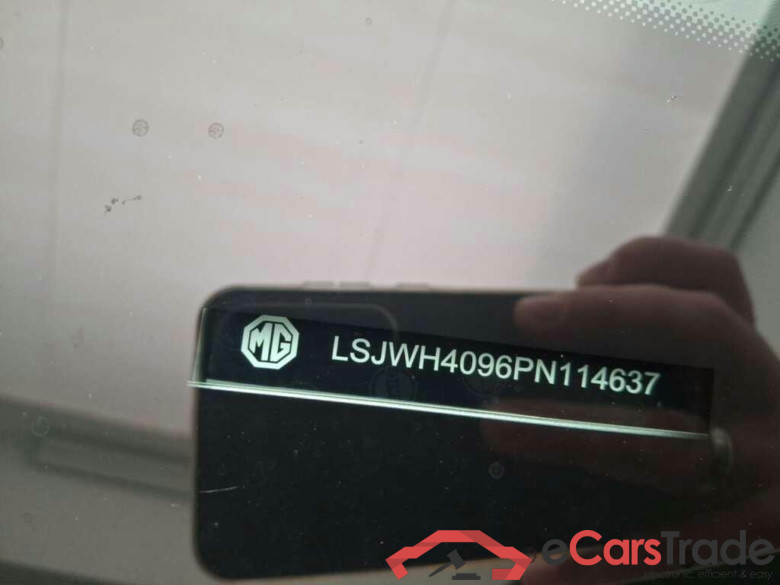 MG MG4 Electric Luxury 64 kWh #5