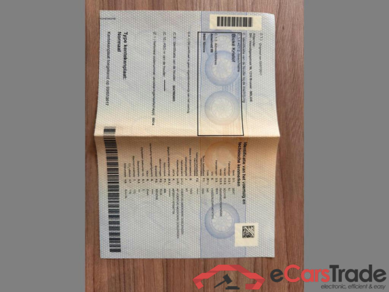 SEAT Ibiza 5P/D Ibiza 1.0i Ultima #6