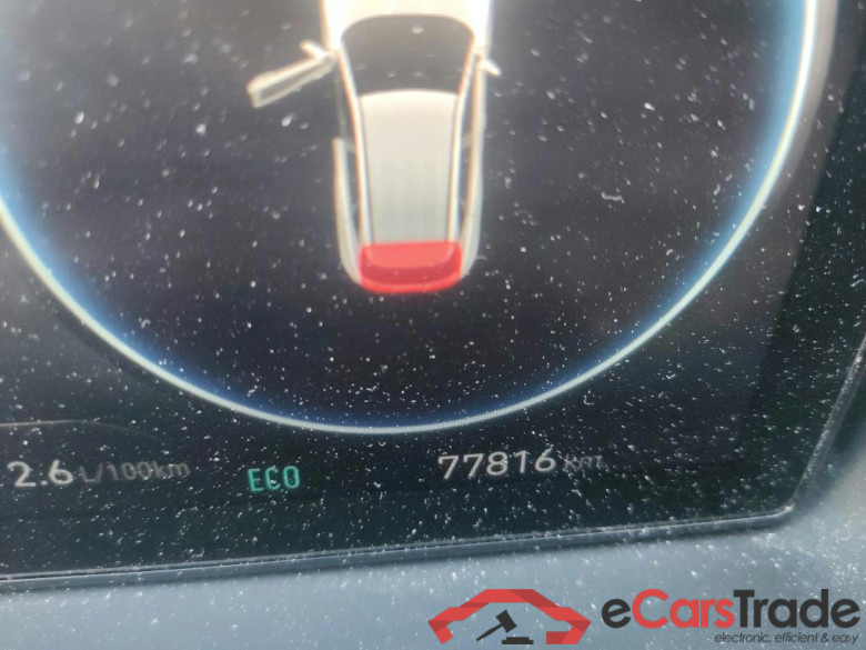 HYUNDAI Tucson / 2020 / 5P / todoterreno 1.6 TGDI PHEV 195kW Tecno Sky Auto 4x4 #5