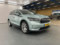preview Skoda Enyaq #1