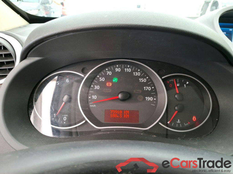 Kangoo II Express Maxi Extra (Série Spéciale) 1.5 dCi 95CV BVM6 E6dT #6