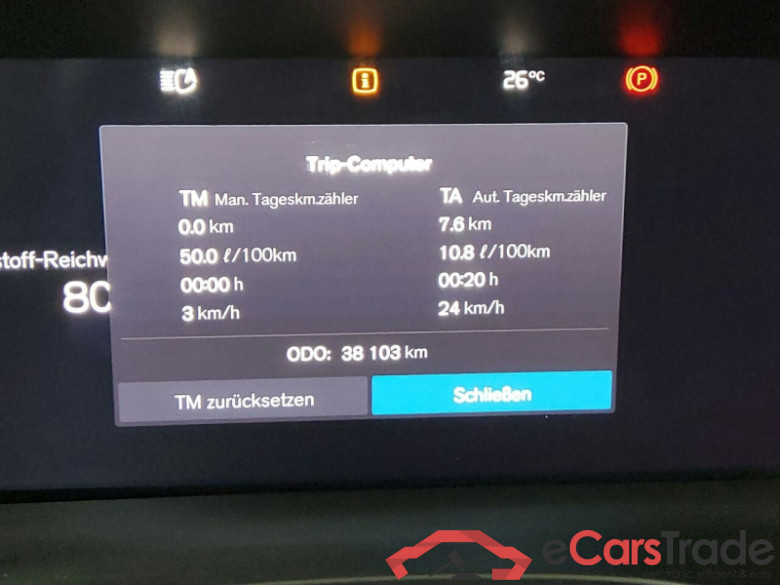 Volvo XC60 (03.2017->) DE - SUV5 B5 (Benzin) 2WD EU6d, Inscription Mild-Hybrid, (Facelift) 2021 - 2022 #6
