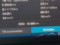preview Volvo XC60 #3