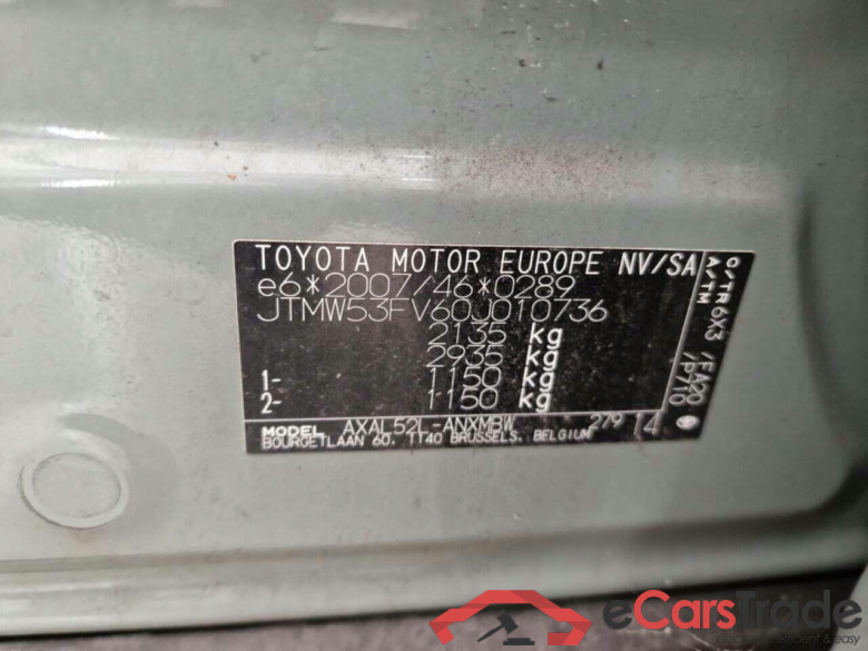 TOYOTA RAV4 2.5 Hybrid Business #4