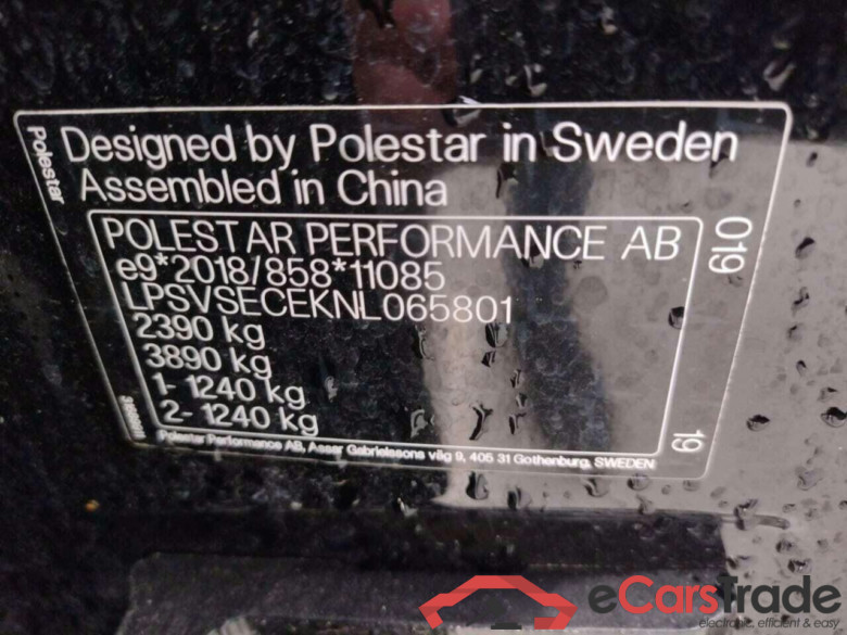 Polestar 2 63kWh Standard Range Single mo #5