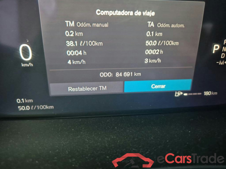 VOLVO V90 / 2020 / 5P / familiar 2.0 B4 D Core Auto #5