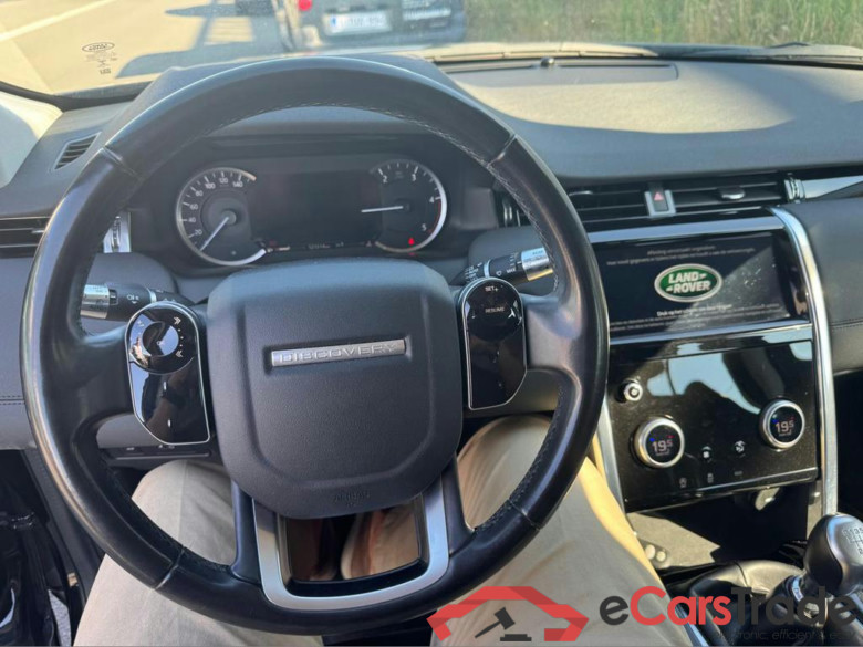LAND ROVER Discovery Sport Dsl Discovery Sport 2.0 TD4 2WD S #3