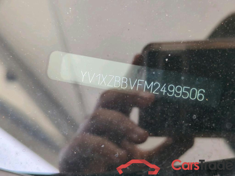 XC40 R Design Expression Recharge Plug-In Hybrid 2WD 1.5 T5 192KW AT7 E6d #4