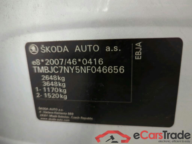 Enyaq iV 80 Loft 150KW #5