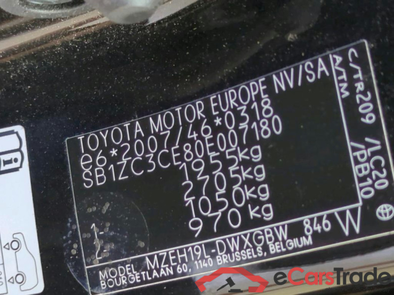 Corolla Touring Sports Hybrid Lounge 2.0 144KW ATV E6d #4